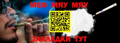 spice Гусев