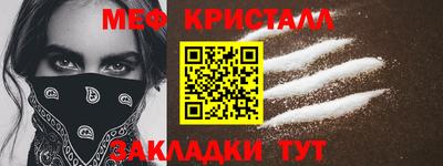 spice Гусев