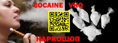 индика Гусиноозёрск