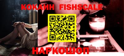 крисы Гусь-Хрустальный