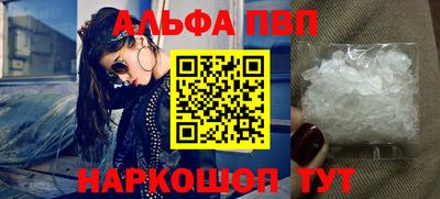 крисы Гусь-Хрустальный