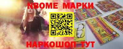 spice Гусев