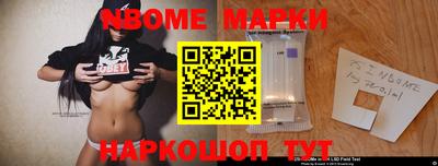 spice Гусев