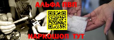 индика Гусиноозёрск