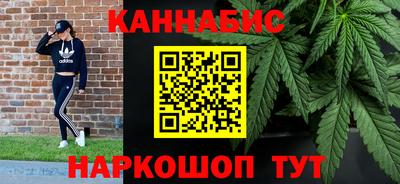 крисы Гусь-Хрустальный