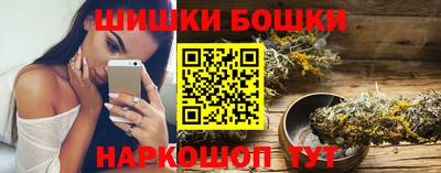 крисы Гусь-Хрустальный