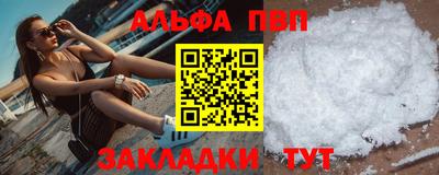 крисы Гусь-Хрустальный