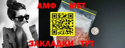 крисы Гусь-Хрустальный