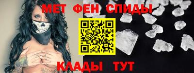 крисы Гусь-Хрустальный