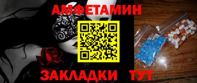индика Гусиноозёрск
