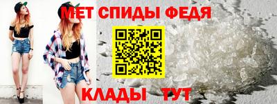 индика Гусиноозёрск