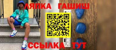 крисы Гусь-Хрустальный