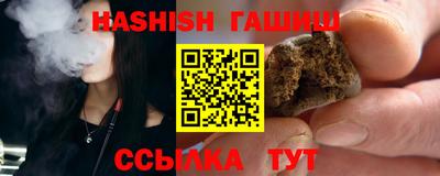 spice Гусев