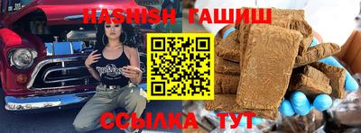 spice Гусев