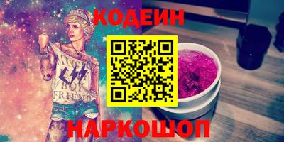spice Гусев