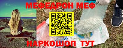 индика Гусиноозёрск